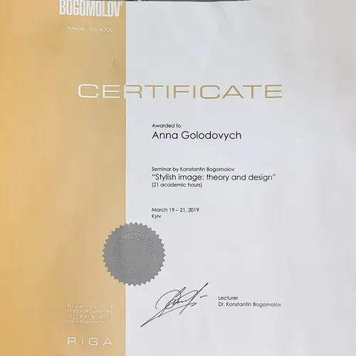 diplom4
